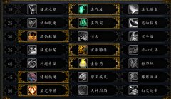 魔兽世界武僧输出手法（魔兽世界踏风武僧输出手法） 