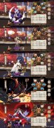 阴阳师鬼使黑御魂搭配2021（鬼使黑最强御魂搭配图） 