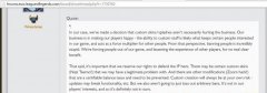 lol自定义皮肤还能用吗（LOL自定义皮肤） 