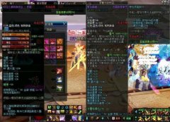 dnf年宠多少钱一只（dnf年宠价格讲解） 