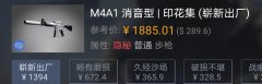 反恐精英枪磨损有什么影响（反恐精英枪磨损的影响） 