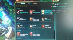 lol出装助手在哪里下载（英雄联盟助手下载） 