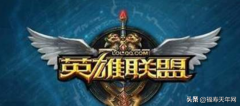 lol女角色死亡台词（死亡遗言经典语录） 