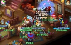 梦幻西游开箱子宝宝经验（梦幻西游找人开箱子宝宝经验） 
