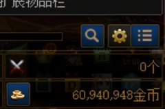 dnf炼金术士做什么赚钱（100版本炼金术师赚钱） 
