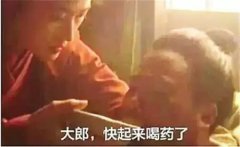 dnf毁灭者加点最新（毁灭者刷图加点讲解） 