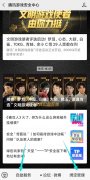 lol官网客户端解封（lol申诉解封网站） 
