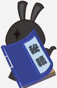 lol小技巧不为人知（英雄联盟快捷键小技巧） 