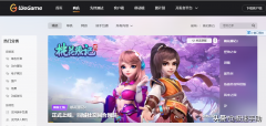 lol战斗力在线查询（lol国服排名查询系统网页） 