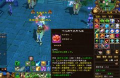 天龙八部幻饰武器怎么获得（天龙八部幻饰礼盒大全） 
