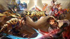 王者荣耀实名注册怎么改回去（强制解除游戏实名认证） 