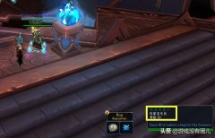 魔兽世界传家之宝人在哪（魔兽世界传家之宝讲解） 