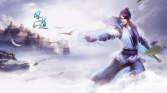 问道手游平民职业选择最新（问道手游职业选择攻略） 