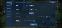 pc版王者荣耀怎么操作（王者荣耀电脑版按键图） 