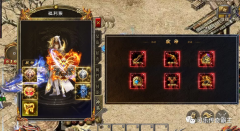 网页游戏传奇霸主攻略（传奇世界手游变态版复古） 