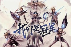 lol薇恩出装最新2021（lol手游薇恩出装最新） 