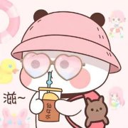 迷你世界坐骑激活码生成器下载（迷你世界刷坐骑的软件下载） 