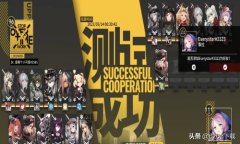 明日方舟技能专精材料表（明日方舟技能专精详细表） 