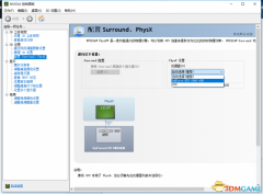 绝地求生完美n卡设置（2021年绝地求生N卡滤镜设置） 