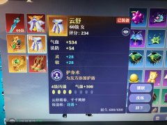 梦幻诛仙60副本有什么要求（梦幻诛仙60级副本装备） 