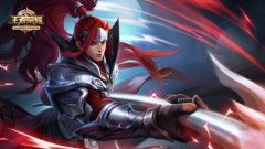 王者荣耀韩信皮肤对比（王者荣耀韩信皮肤特效对比） 