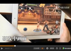 拳皇97ol破解版下载（拳皇97手机版游戏下载） 