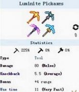 泰拉瑞亚夜明锭怎么弄（泰拉瑞亚夜明锭合成表） 