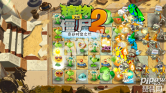 植物大战僵尸2神器怎么获得（植物大战僵尸2神器获取方法） 