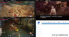 传奇4手游怎么下载（传奇4手游官网下载） 