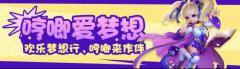 模拟人生4攻略心得（模拟人生4攻略心得分享） 