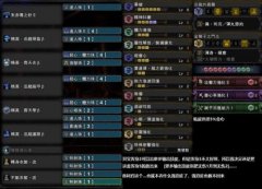 怪物猎人世界达人珠怎么出（怪物猎人世界达人珠效果） 