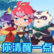 梦幻西游门派克制关系（梦幻西游门派大改2021） 