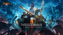 地下城堡2图17怎么进（地下城堡2图17主线流程） 