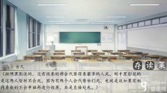 厄命游戏破解版（厄命游戏的玩法分享） 