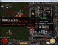 暗黑2武器打孔公式大全（暗黑破坏神2暗金装备打孔公式） 