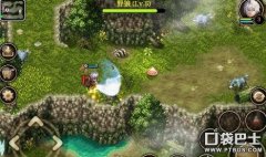 艾诺迪亚3破解版下载（艾诺迪亚3破解版下载地址） 