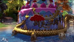 剑灵新手礼包领取大全（剑灵世界官网新手礼包领取） 