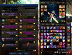 DNF高级钻石硬币怎么得（DNF高级钻石硬币获得方法） 