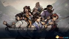 侠客风云传穴位（侠客风云传单机版下载） 