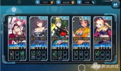 超时空战姬手游怎么玩（超时空战姬攻略） 