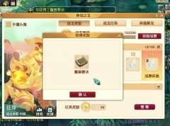 梦幻西游多开卡顿是什么原因（梦幻五开卡顿和CPU满载） 