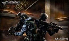 cf烟头怎么调节（cf64位更新后烟雾头调） 