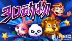 森林舞会手机版下载（森林舞会游戏下载安装） 