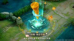 王者荣耀孙悟空皮肤多少钱（王者荣耀孙悟空皮肤免费领取） 