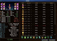 dnf召唤师厉害吗（dnf召唤师讲解） 