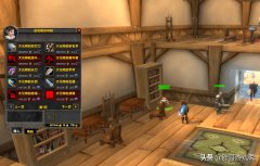 魔兽世界荣誉点数有什么用（魔兽世界荣誉点数获得） 