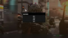 使命召唤11在哪里下载（使命召唤11手机版游戏下载） 