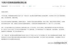 英雄联盟礼包领取中心在哪（英雄联盟手游福利中心） 