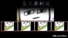 DNF极限祭坛怎么打木乃伊（地下城极限之塔木乃伊） 