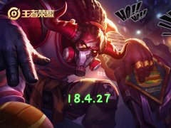 王者荣耀6元皮肤有哪些（王者所有六元皮肤） 